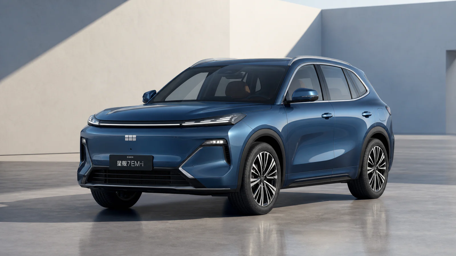 2026 Geely Galaxy Starship 7